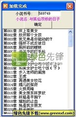 到菲律宾被遣返怎么办(为什么会被遣返)